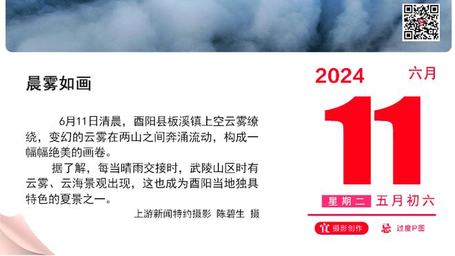 新改变！萧华：正在努力把选秀扩大到两个夜晚